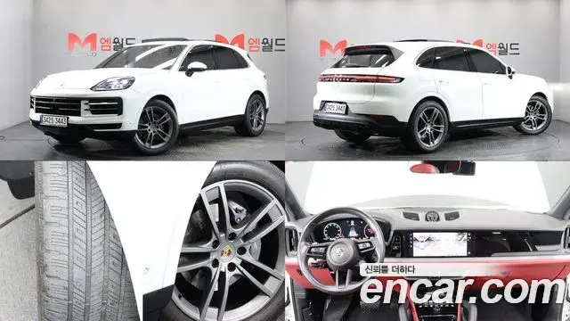 Porsche Cayenne 2024 — Фото 9/20