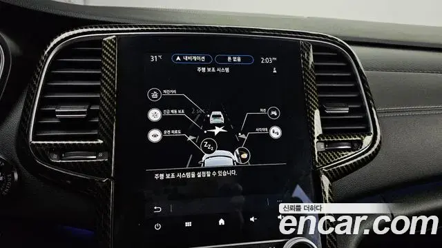 Renault Samsung SM6 2023 — ფოტო 4/31