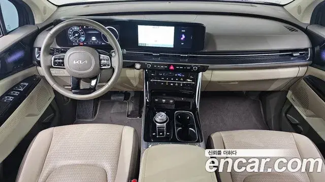 Kia Carnival 2023 — Şəkil 13/20