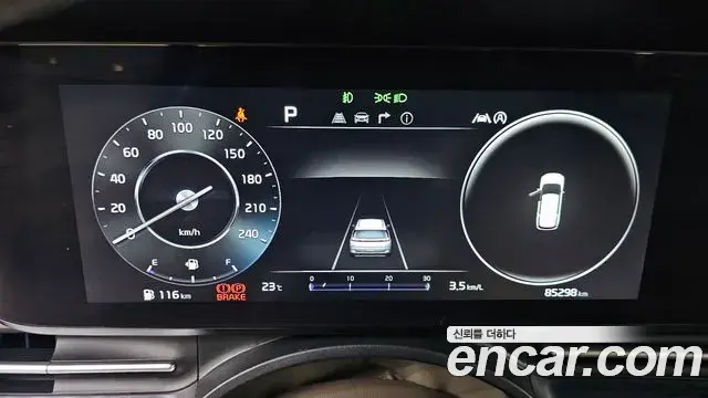 Kia Carnival 2023 — Şəkil 11/20