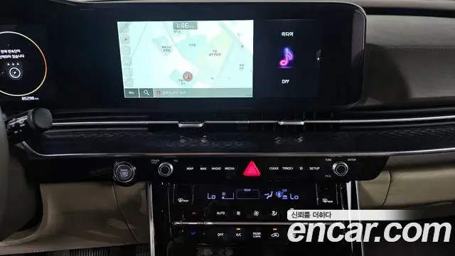 Kia Carnival 2023 — Şəkil 16/20