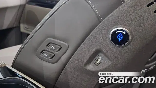 Kia Carnival 2023 — Şəkil 3/20