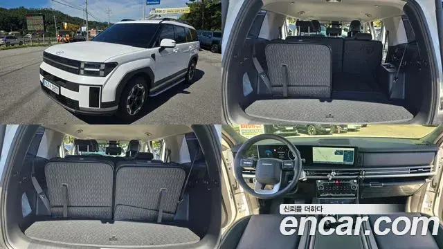 Hyundai Santa Fe 2025 — Фото 1/20