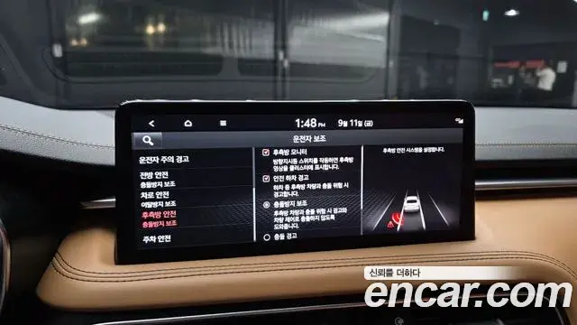 Genesis G70 2022 — Photo 16/34