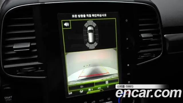Renault Samsung QM6 2018 — Photo 8/31