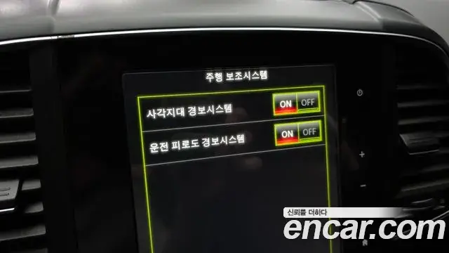 Renault Samsung QM6 2018 — Photo 12/31