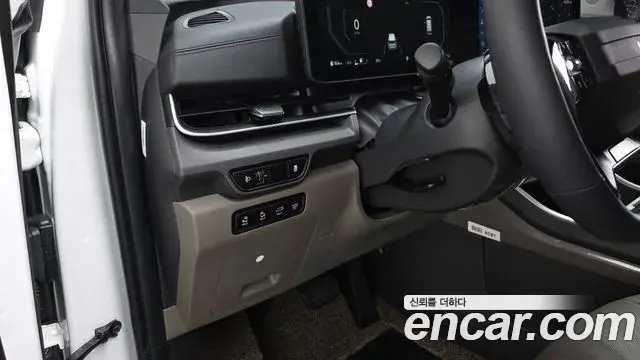 Kia Carnival 2025 — Şəkil 35/35