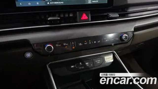 Kia Carnival 2025 — Şəkil 23/35