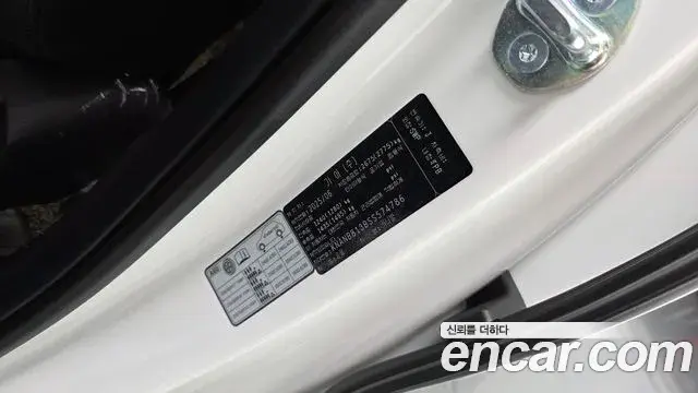 Kia Carnival 2025 — Şəkil 8/35