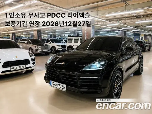 Porsche Cayenne 2021 — Фото 14/14