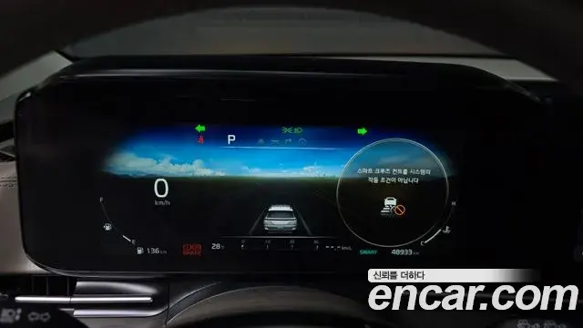 Kia Carnival 2021 — Фото 8/20