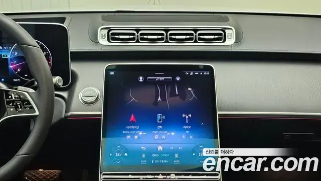 Mercedes-Benz S-Class 2025 — Фото 15/18