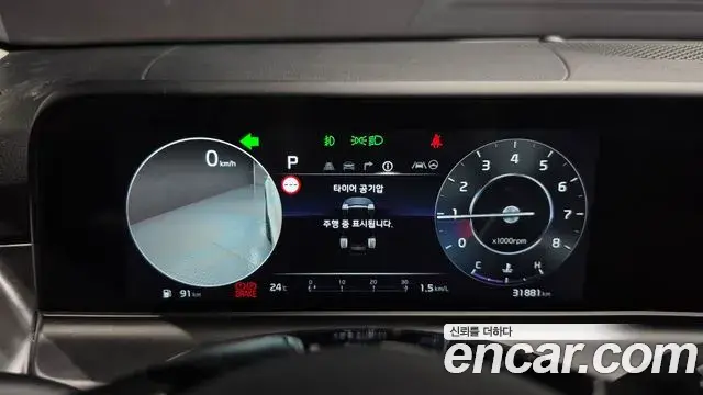 Kia Seltos 2023 — Şəkil 23/30