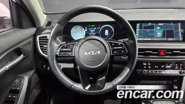 Kia Seltos 2023 — Şəkil 15/30