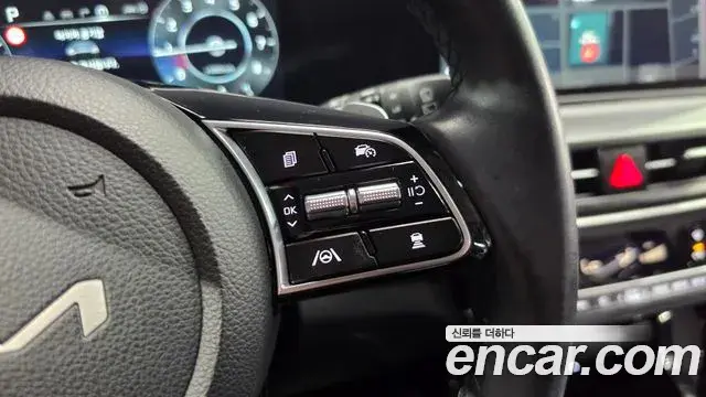 Kia Seltos 2023 — Şəkil 14/30