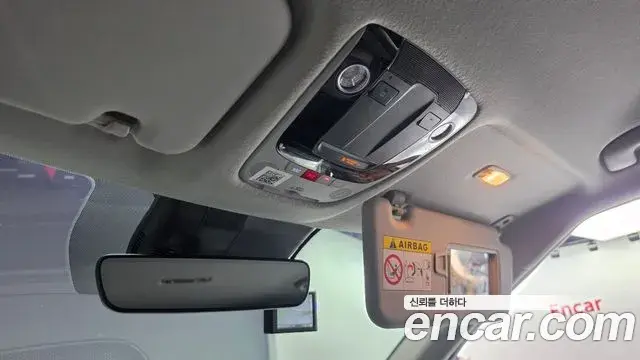 Kia Seltos 2023 — Şəkil 6/30
