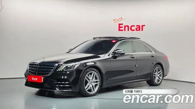 Mercedes-Benz S-Class 2020 — Фото 1/20