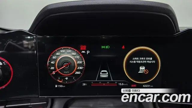 Hyundai Avante 2021 — Фото 8/20