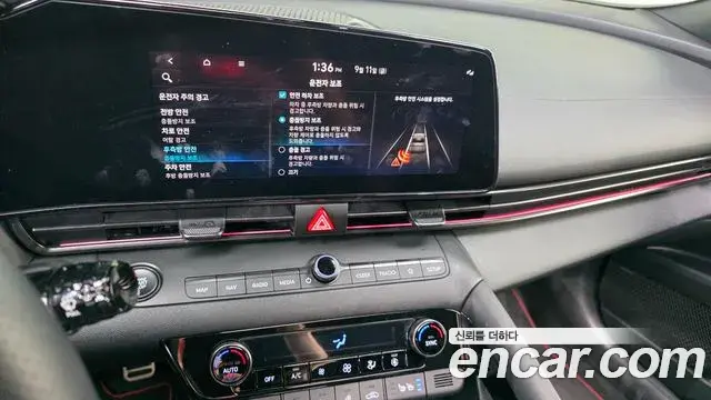 Hyundai Avante 2021 — Фото 14/20
