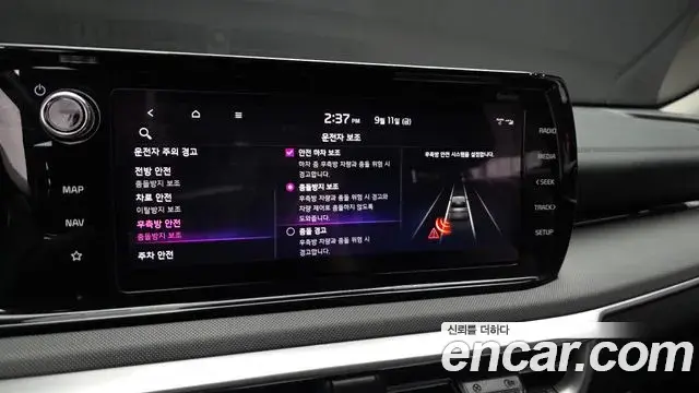 Kia K5 2022 — ფოტო 21/34