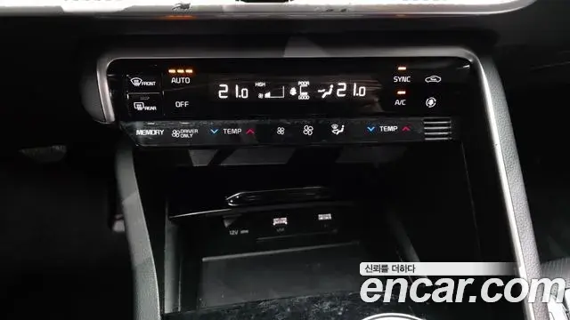 Kia K5 2022 — ფოტო 24/34