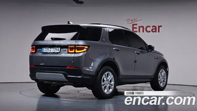 Land Rover Discovery Sport 2022 — Фото 2/20