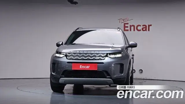 Land Rover Discovery Sport 2022 — Фото 3/20
