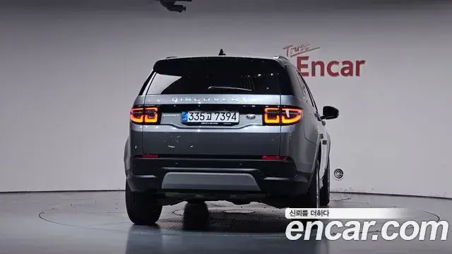 Land Rover Discovery Sport 2022 — Фото 4/20