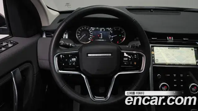 Land Rover Discovery Sport 2022 — Фото 13/20