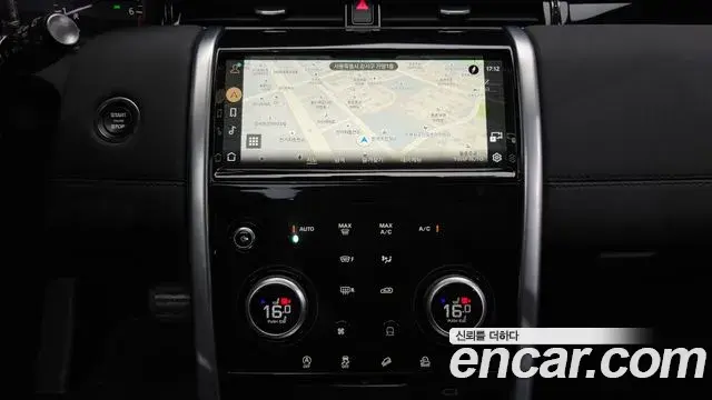 Land Rover Discovery Sport 2022 — Фото 14/20