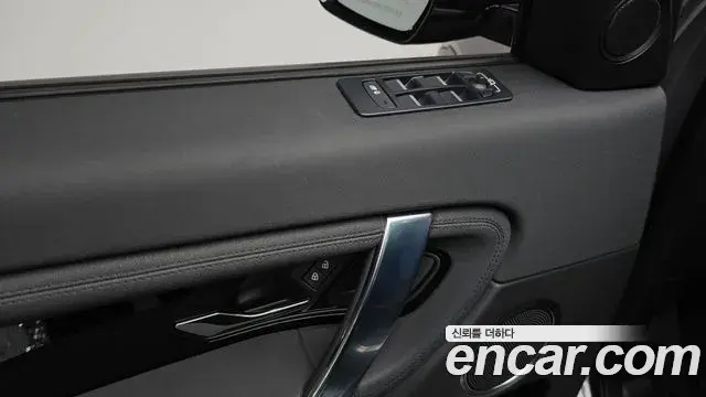 Land Rover Discovery Sport 2022 — Фото 18/20