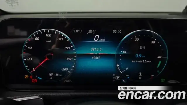 Mercedes-Benz GLB-Class 2021 — Фото 8/20