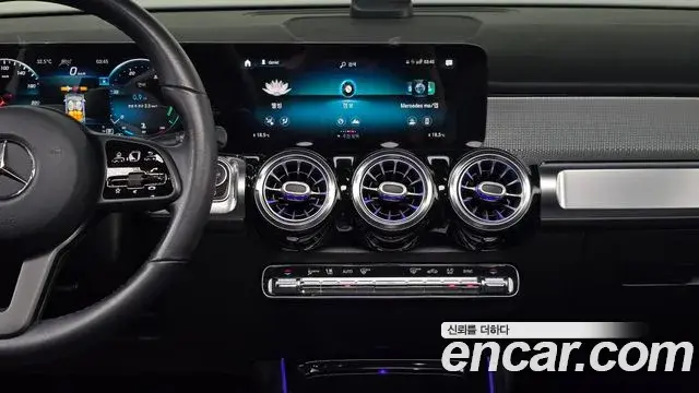 Mercedes-Benz GLB-Class 2021 — Фото 13/20