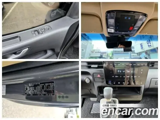 Hyundai Staria 2024 — ფოტო 4/20