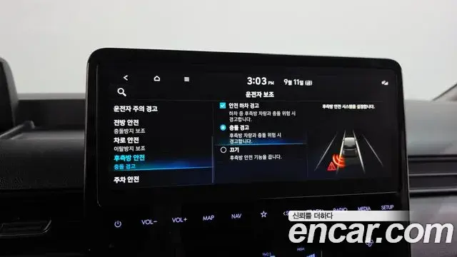 Hyundai Staria 2025 — Фото 16/20