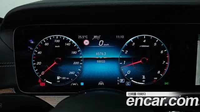 Mercedes-Benz E-Class 2021 — Фото 8/20