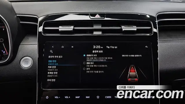 Hyundai The New Tucson 2022 — Фото 17/20
