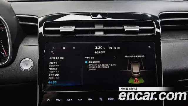 Hyundai The New Tucson 2022 — Фото 19/20