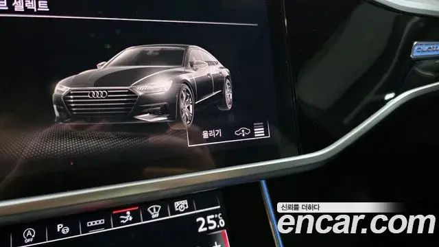 Audi A7 2024 — Фото 15/20