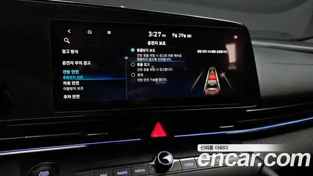 Hyundai Avante 2022 — Фото 16/20