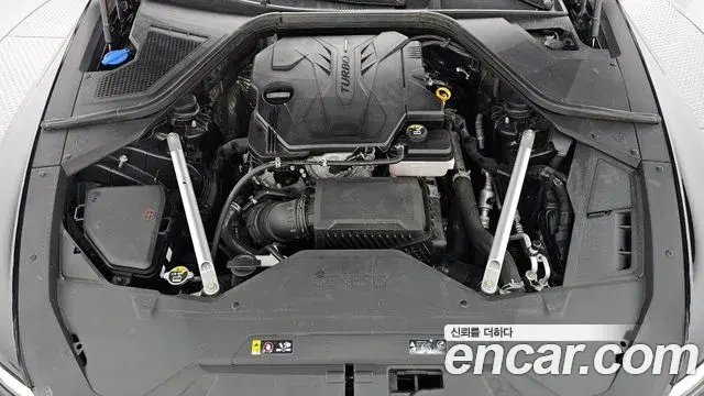 Genesis Electrified G80 2022 — Şəkil 6/20