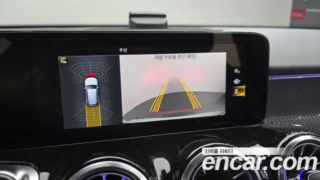 Mercedes-Benz GLB-Class 2023 — Фото 14/20