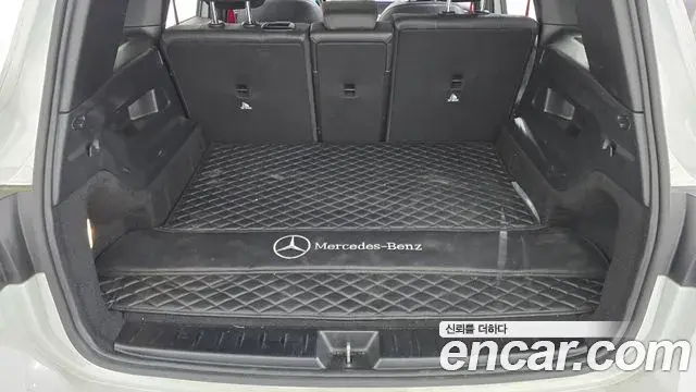 Mercedes-Benz GLB-Class 2023 — Фото 16/20