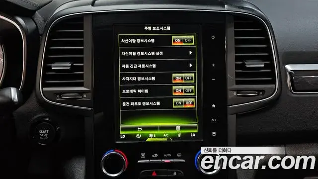 Renault Samsung QM6 2018 — Фото 16/20