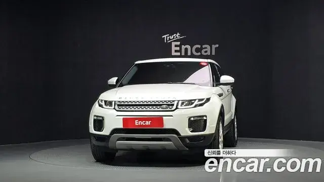 Land Rover Range Rover Evoque 2019 — Şəkil 2/20