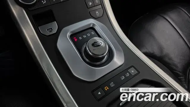 Land Rover Range Rover Evoque 2019 — Şəkil 15/20