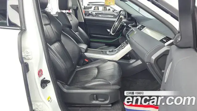 Land Rover Range Rover Evoque 2019 — Şəkil 17/20