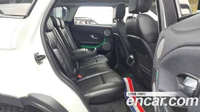 Land Rover Range Rover Evoque 2019 — Şəkil 16/20