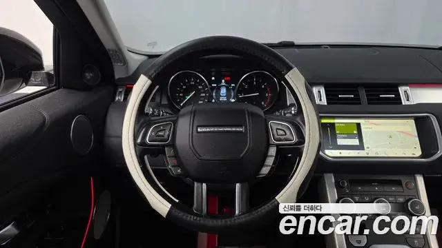 Land Rover Range Rover Evoque 2019 — Şəkil 13/20