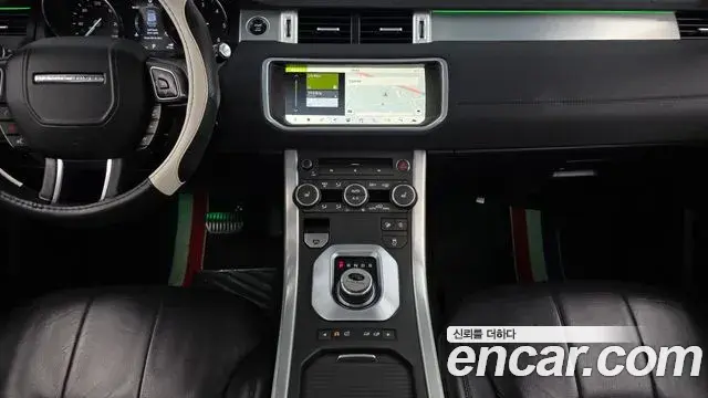 Land Rover Range Rover Evoque 2019 — Şəkil 19/20